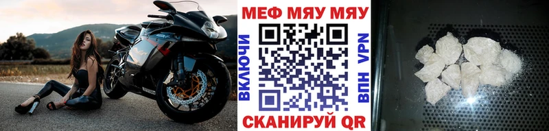 Сколько стоит Торжок Конопля  Cocaine  ГАШ 