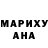 Cannafood конопля Lily Mercy