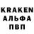 ГЕРОИН гречка Tarnika Wilcher