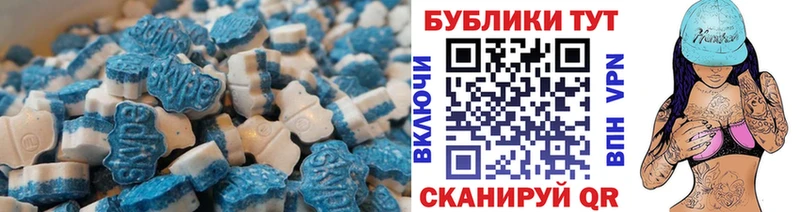 blacksprut ТОР  Торжок  Экстази 99% 