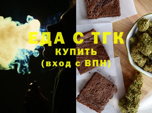кокаин перу Абинск