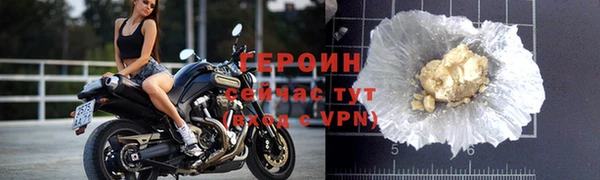 скорость Протвино