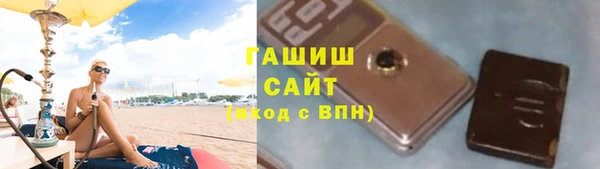 скорость Протвино