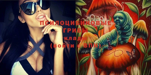 кокаин перу Абинск