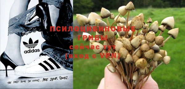 кокаин перу Абинск