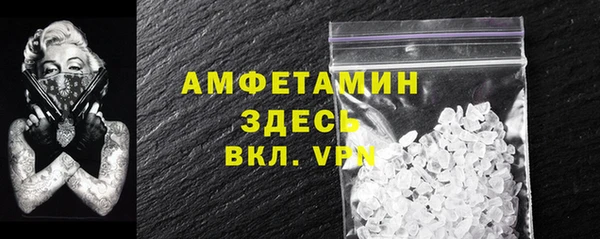 кокаин перу Абинск