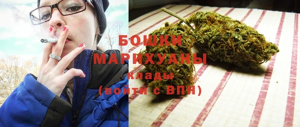 МДМА Абдулино