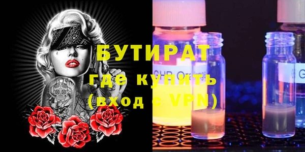 кокаин премиум Карталы