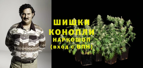 МДМА Абдулино