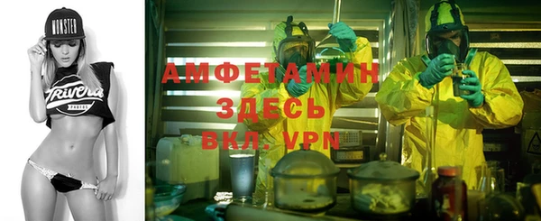 кокаин перу Абинск