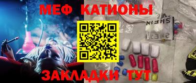 дмт Нарткала