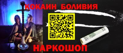 МДПВ Нальчик