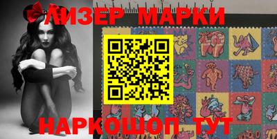 дмт Нарткала