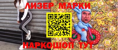 экстази Новодвинск