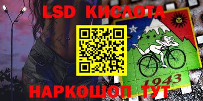 МДПВ Нальчик