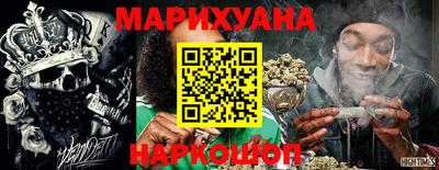 экстази Новодвинск