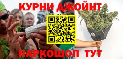 дмт Нарткала