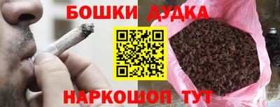 МДПВ Нальчик
