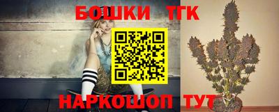 дмт Нарткала