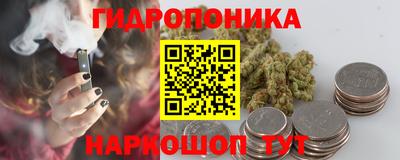 МДПВ Нальчик