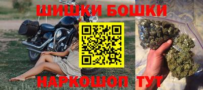 трава Наро-Фоминск