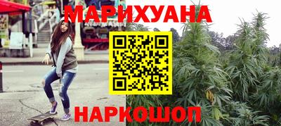 дмт Нарткала