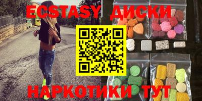 дмт Нарткала