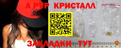 дмт Нарткала