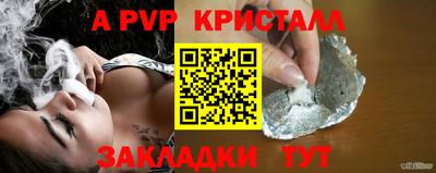 МДПВ Нальчик