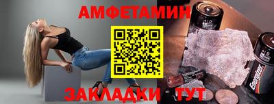 МДПВ Нальчик