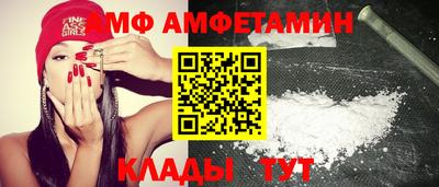 МДПВ Нальчик