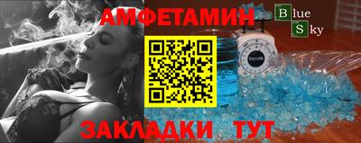 МДПВ Нальчик