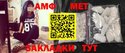 МДПВ Нальчик