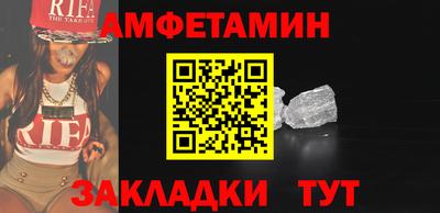 дмт Нарткала