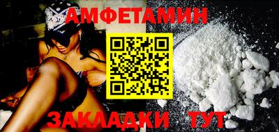 МДПВ Нальчик