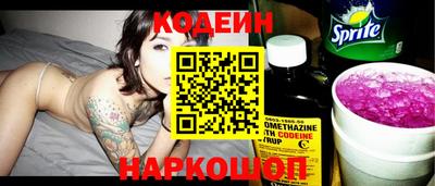 прущая мука Новозыбков