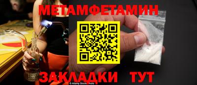 дмт Нарткала