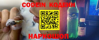 дмт Нарткала