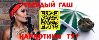 дмт Нарткала
