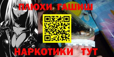 дмт Нарткала
