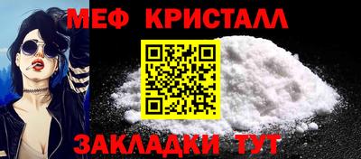 дмт Нарткала