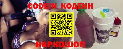 дмт Нарткала