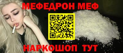 дмт Нарткала
