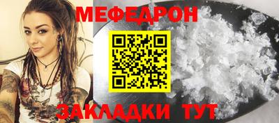 дмт Нарткала