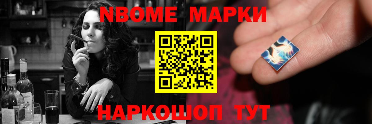 ЛСД экстази кислота  Вход с VPN  LSD-25 экстази ecstasy  Торжок 