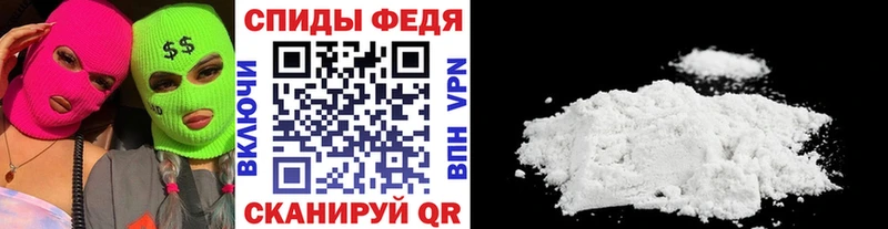 наркошоп  Торжок  Метамфетамин витя 