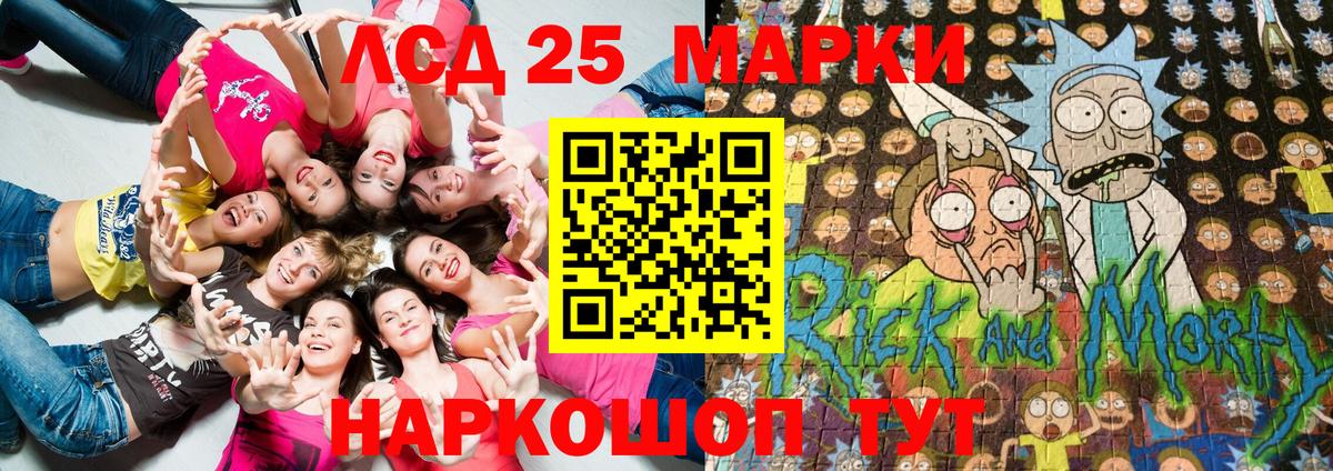  Кокаин Торжок