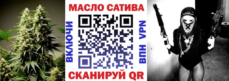 Дистиллят ТГК Wax  Торжок 